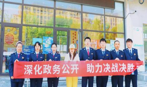 營口稅務(wù)：政務(wù)公開增效能 利企便民添活力