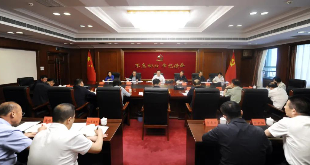 深入貫徹中央八項(xiàng)規(guī)定精神學(xué)習(xí)教育省委第一督導(dǎo)組督導(dǎo)營(yíng)口市進(jìn)駐見(jiàn)面會(huì)召開(kāi)