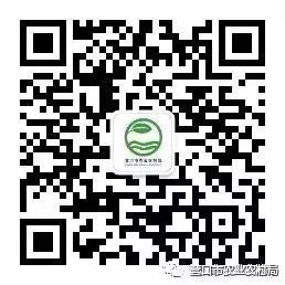 營口市農(nóng)業(yè)農(nóng)村局