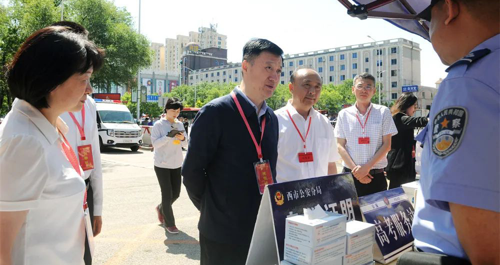 姚華明督導(dǎo)檢查全市2025年高考工作